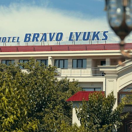 Bravolyuks Hotel ウルゲンチ エクステリア 写真